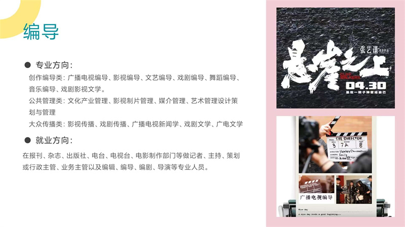微信图片_20220508174621.jpg