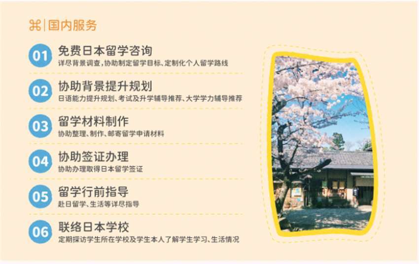 微信截图_20220708120258.jpg