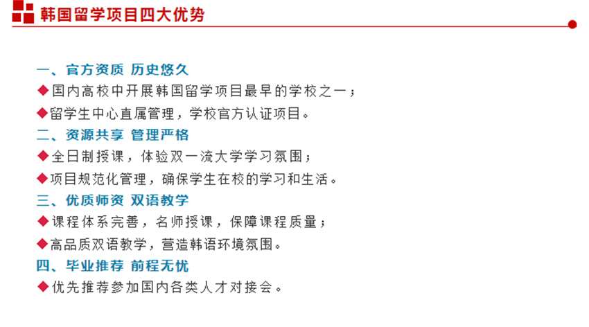 微信截图_20220708140342.jpg