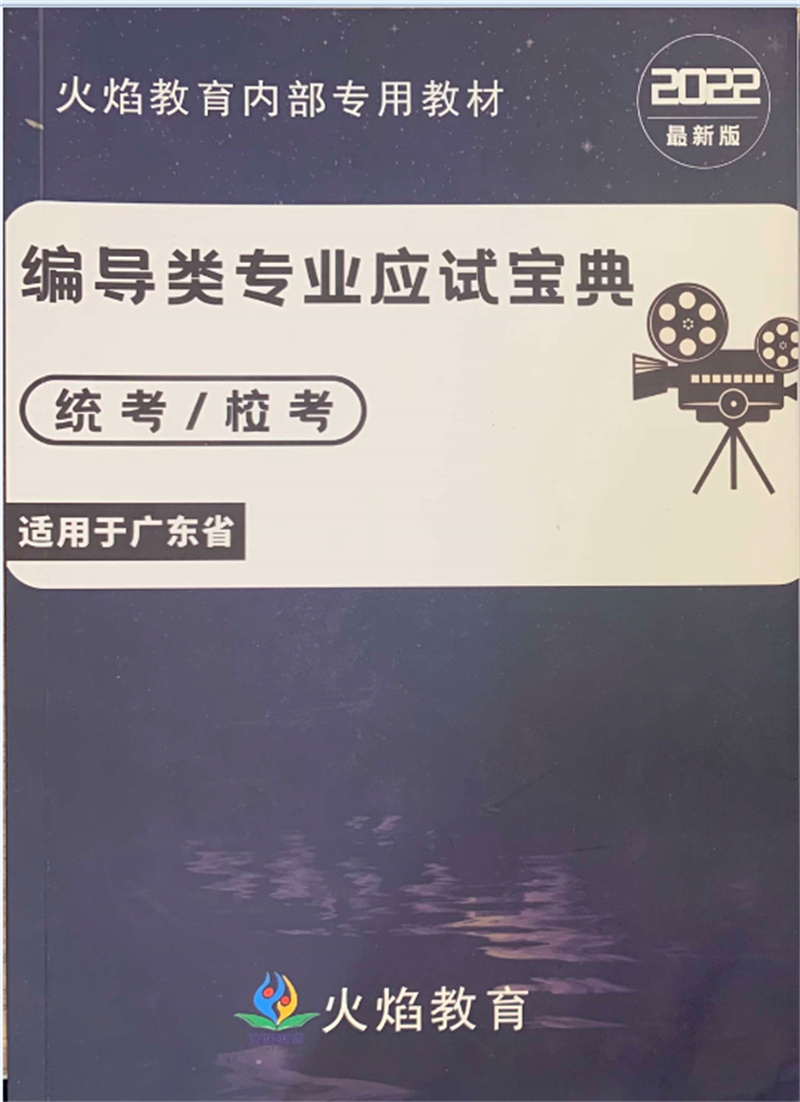微信截图_20220706110552.jpg 微信截图_20220706110552.jpg