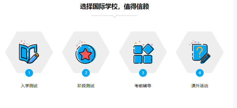 微信截图_20220711175007.png