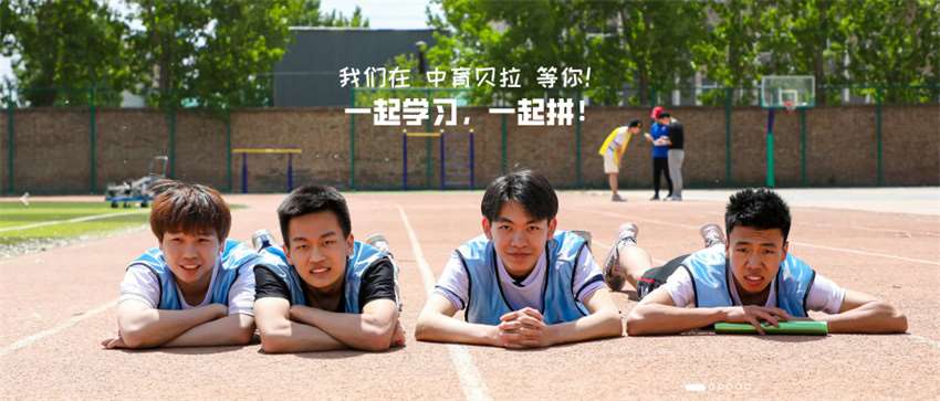 微信截图_20220711140058.jpg