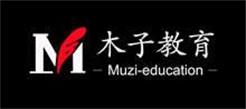 河南焦作好口碑比较好的韩语培训机构是哪一家