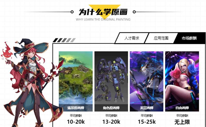 微信截图_20220714100603.jpg