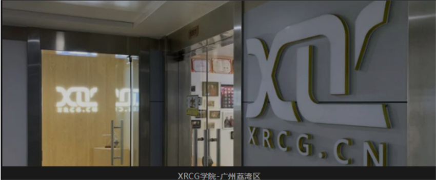 微信截图_20220713175529.jpg
