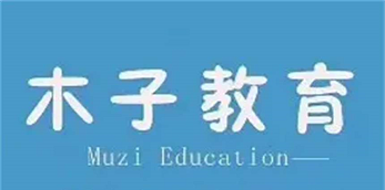 贵州安顺韩语培训线上课程哪家比较专业