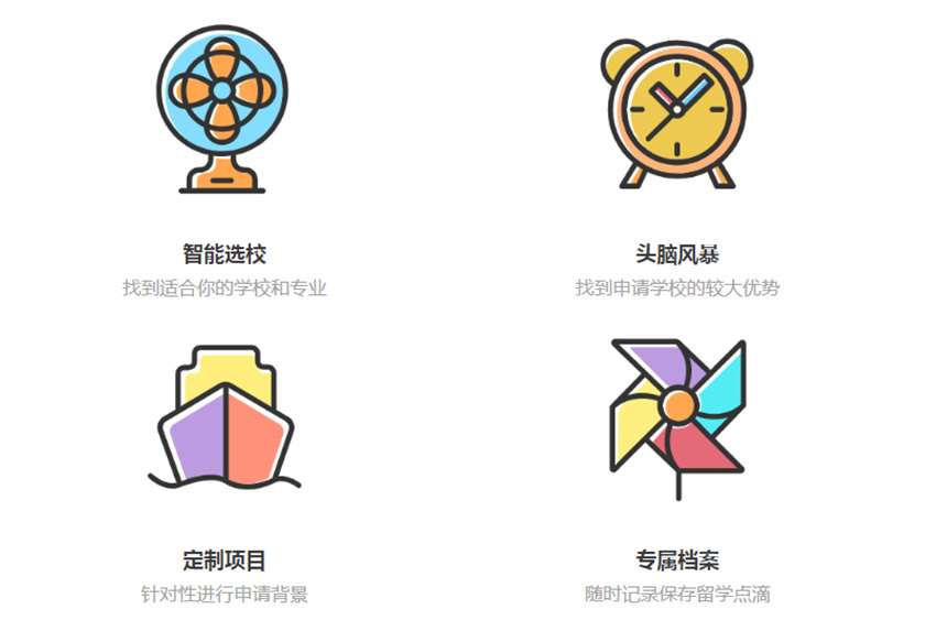 微信截图_20220718173946.jpg