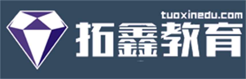  广东广州黄埔区排名前十封闭式高考复读学校一览--三大排名推荐