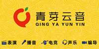 南京玄武区正规的十大播音主持艺考培训学校排名一览