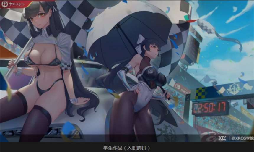 广东省阳江市游戏动漫设计培训学校三大排行榜一览