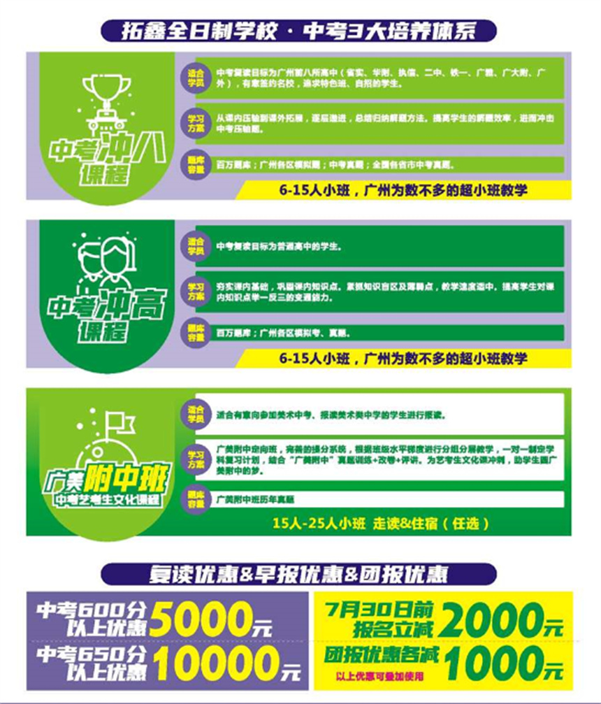 微信截图_20220721091346.jpg