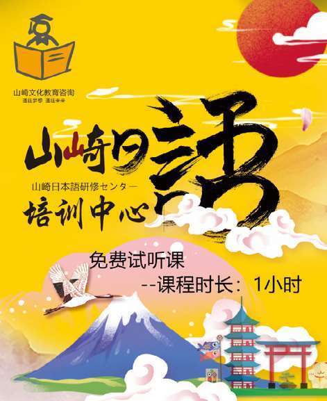 课程图片.jpg