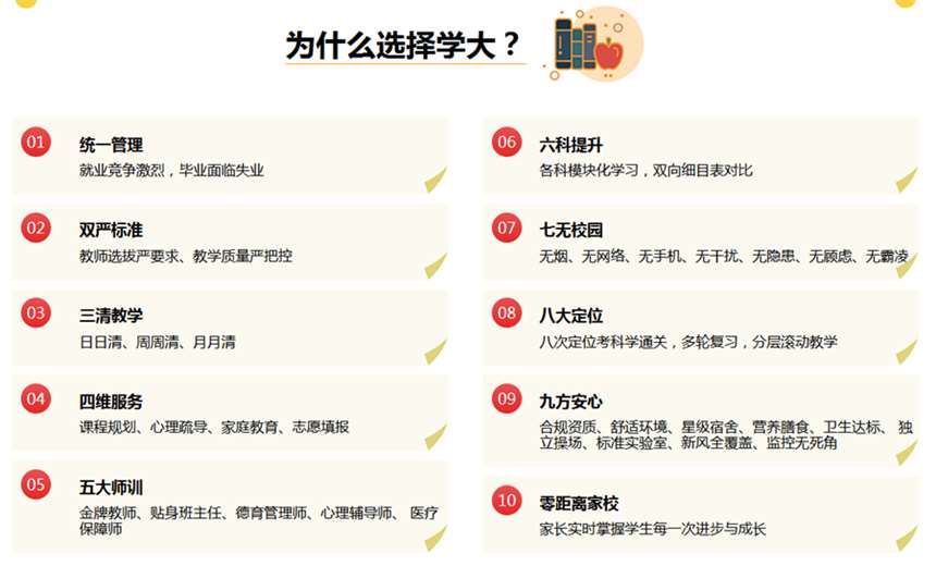 微信截图_20220723163510.jpg