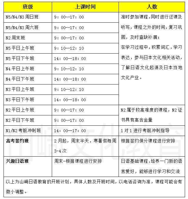 微信截图_20220427163945.jpg