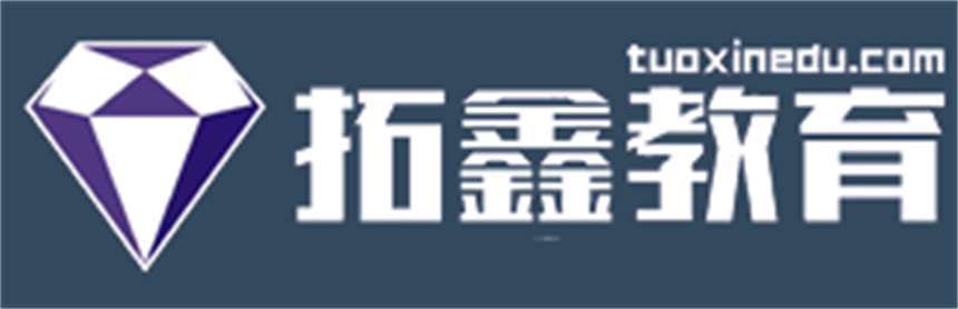广东湛江初三全日制机构学校十大有实力排名推荐一览—强烈推荐