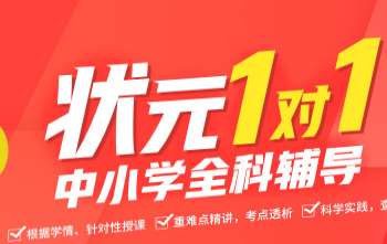 武汉蔡甸区排名前六的艺考文化课集训辅导班机构名单汇总公布