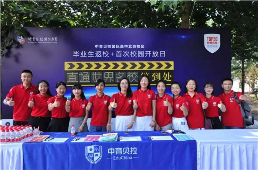 微信截图_20220711142018.jpg