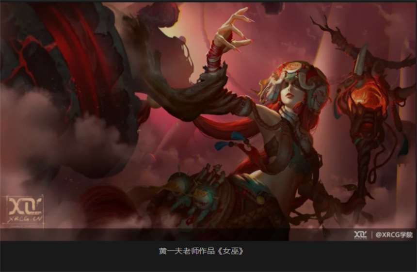 广东河源精选五大优质的游戏原画设计培训机构名单榜首公布