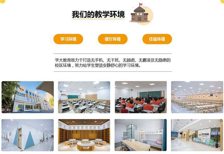 微信截图_20220723163550.jpg