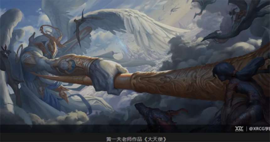 广东珠海十大游戏原画设计培训机构排名榜汇总一览