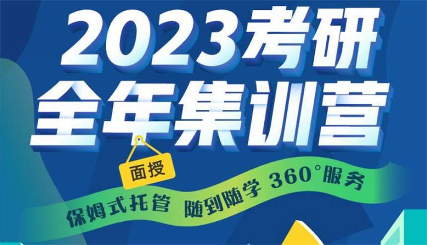 微信截图_20220727121305.jpg
