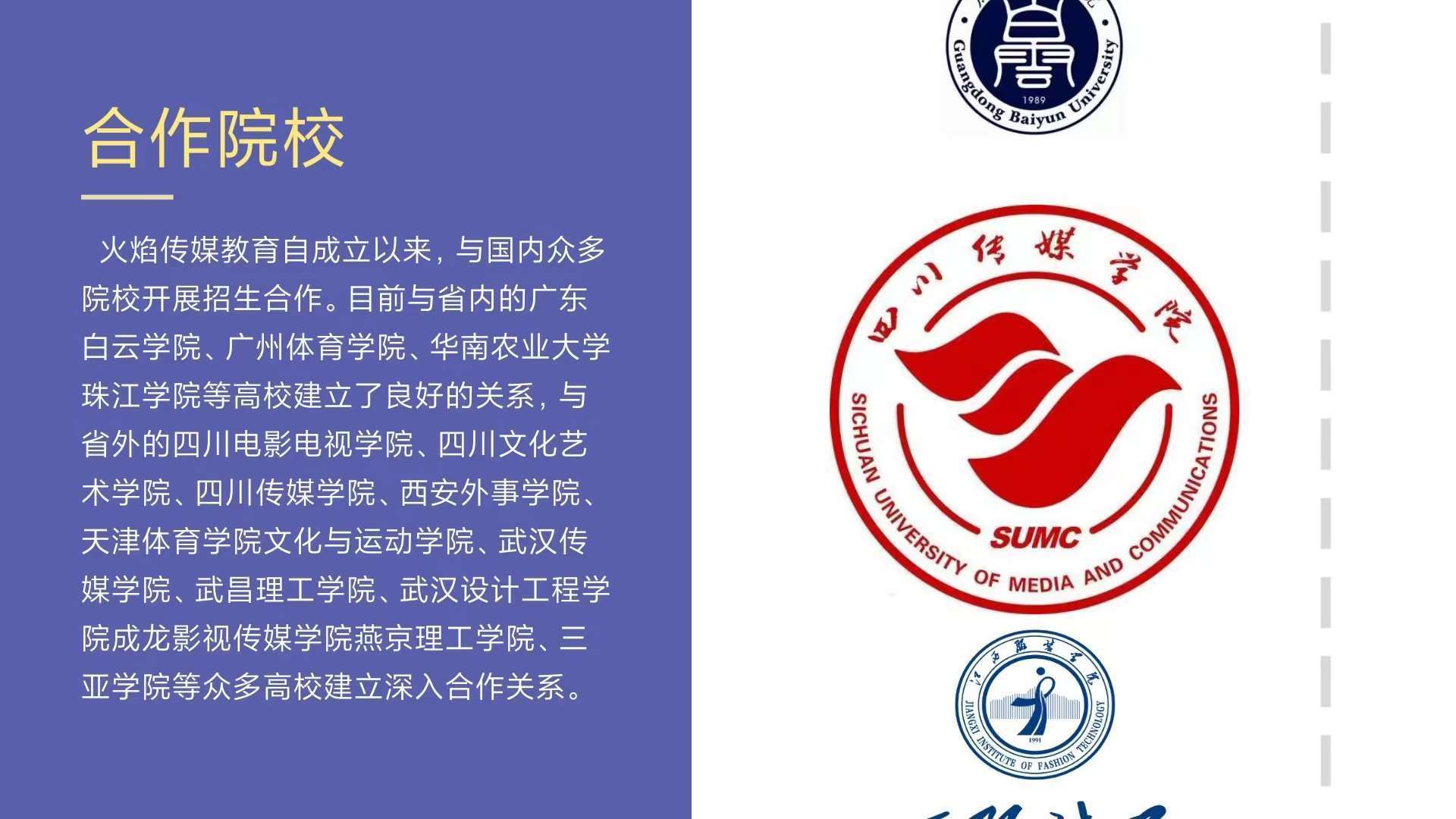 微信图片_20220508174021.jpg