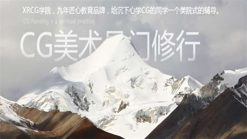 广州海珠区游戏设计培训机构十大排名推荐一览