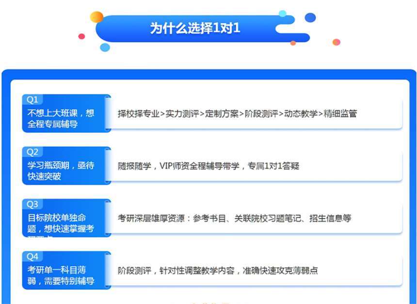 微信截图_20220727121031.jpg