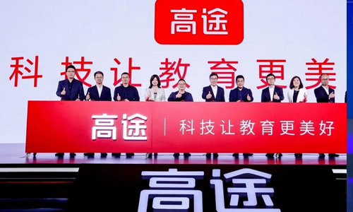 湖北武汉十大考研辅导机构冲刺班排名推荐一览