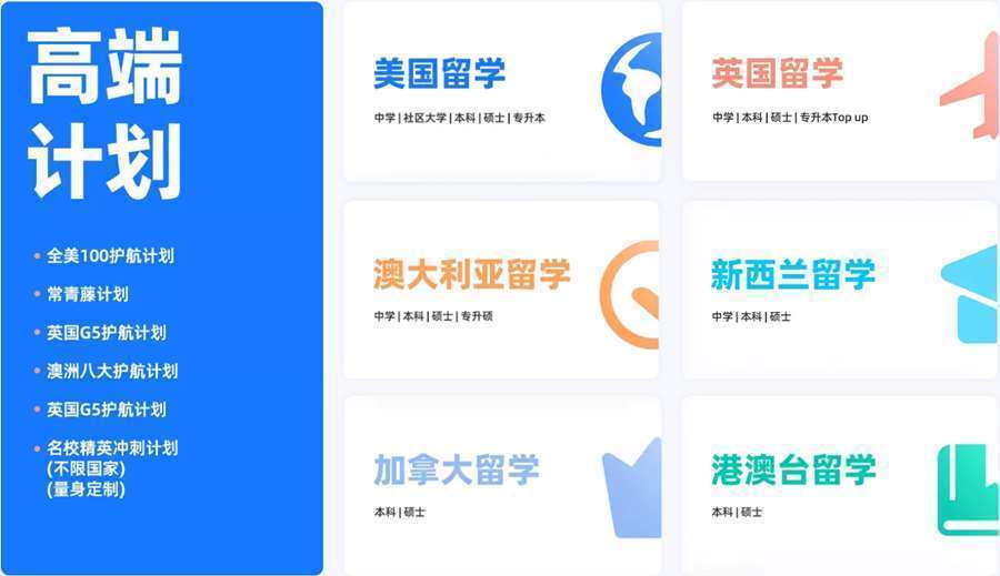 微信截图_20220729111535.jpg