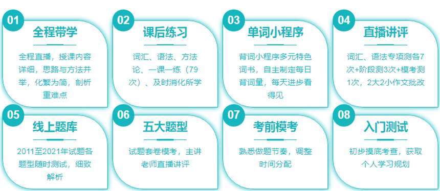 微信截图_20220727122115.jpg
