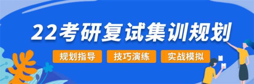 微信截图_20220727121632.jpg