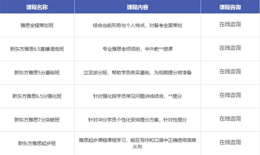 微信截图_20220816145519.jpg