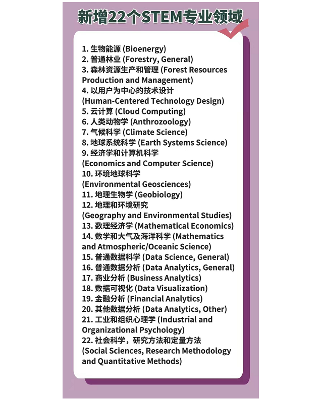 微信图片_202208261830303.png