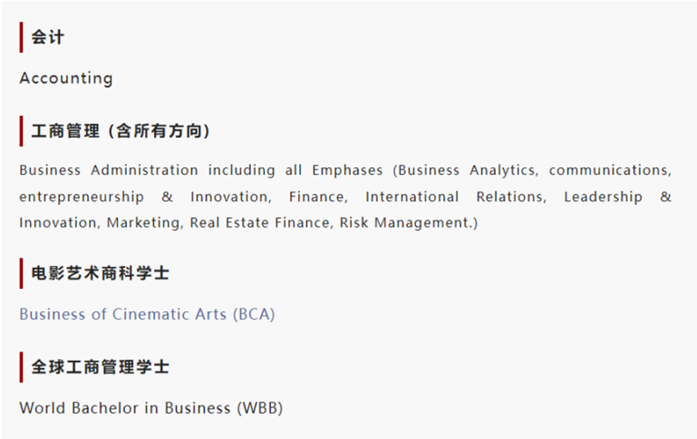微信图片_20220826183030.png