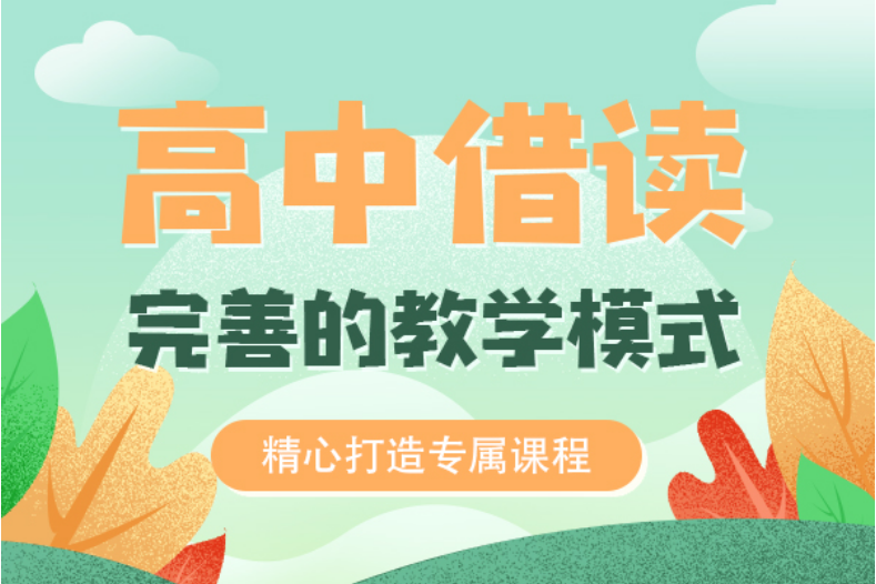 微信截图_20220901093727.png
