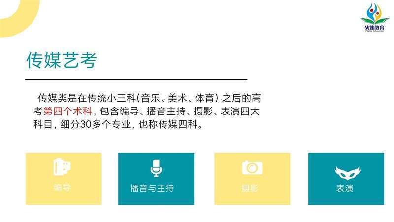 微信图片_20220508174625.jpg