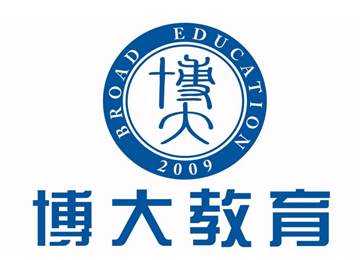 吉林四平五大排名靠前的高三全日制辅导机构一览