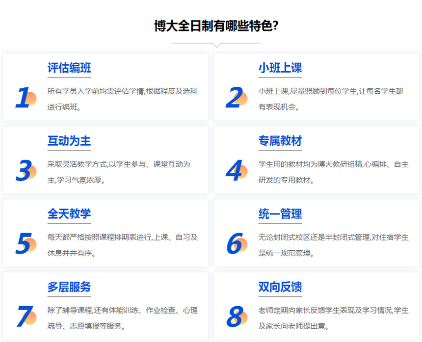 微信截图_20220908112435.jpg