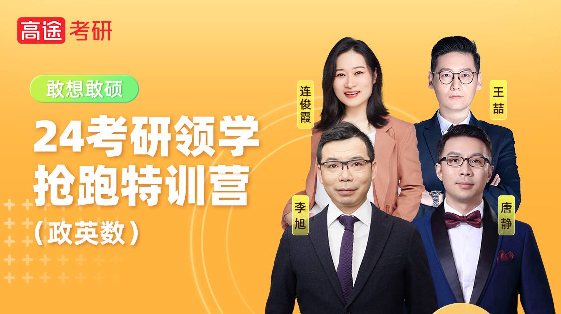 头图 (1).png