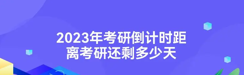 微信截图_20220916115007.png