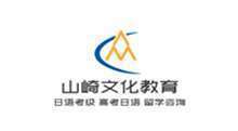 排名前八的贵阳遵义市日语N5零基础培训班口碑实力推荐一览