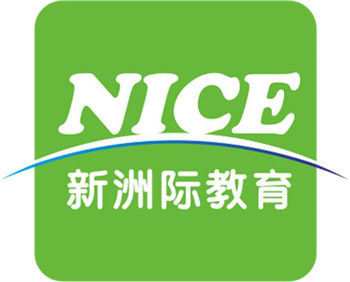 2023广东地区三大雅思英语培训机构最新排行榜