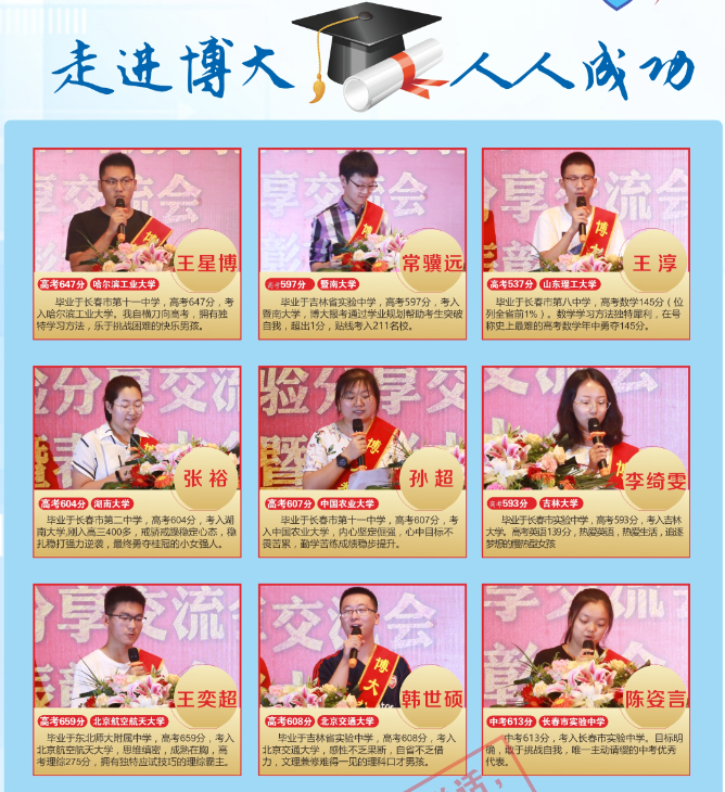 微信截图_20220919095344.png