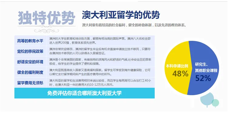 微信截图_20221019173901.png