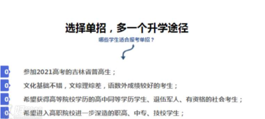 微信截图_20221020090414.png