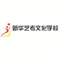 江苏宜兴十大精选高中艺考文化课辅导学校排名一览