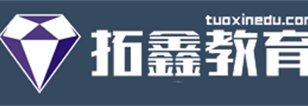 广东省内实力强的高三艺考文化课辅导学校十大精选今日推荐一览