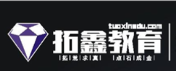 2022广东汕头人气排名前十的中考全日制集训学校排行榜名单公布