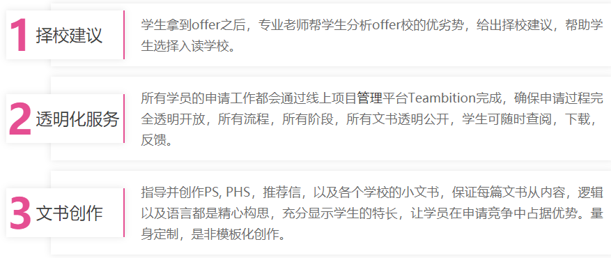 微信截图_20221121142458.png